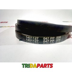 Пас L1670 1401127 (Gates) HB 1670 артикул 233843 /  783430