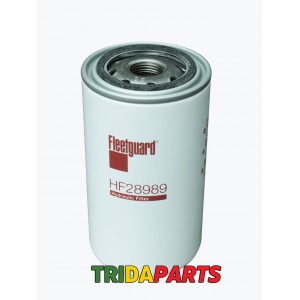 Фільтр гідравлічний HF28989 / 131420 (Fleetguard)