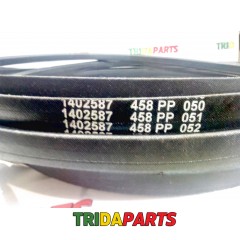 Пас L7800 1402587 (Gates) HC 7800 артикул 667551