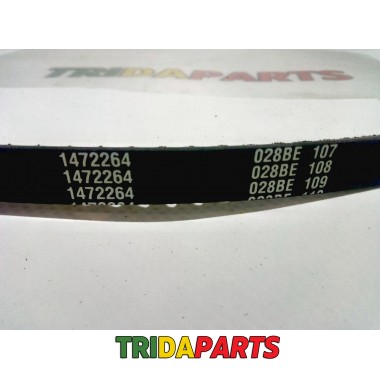 Пас L1700 1472264 (Gates) SPA 1700  артикул 667560