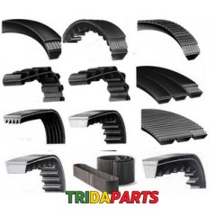 Пас L1100 0272218 (Gates) AVX 1100 артикул Z46759