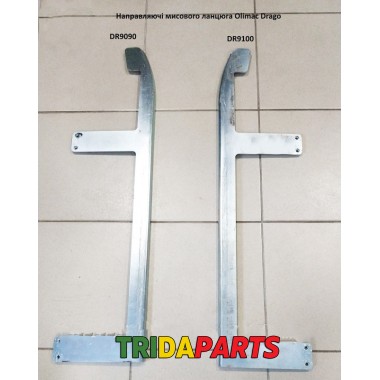 Пластина права DR9100AP Olimac