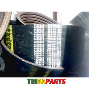 Пас L3290 1499431 (Gates) 7HB BP 3290 артикул 667881
