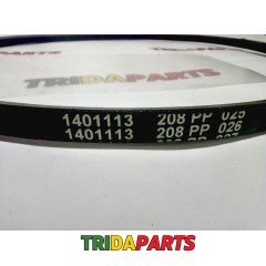 Пас L1465 1401113 (Gates)  HB 1465 артикул 667242