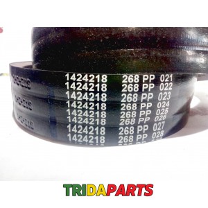 Пас L2370 1424219 (Gates) 3HB BP 2370 / 644685 / 644885 / 644966
