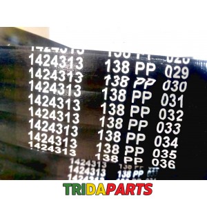 Пас L3580 1424313 (Gates) 3HB BP 3580 артикул 667983